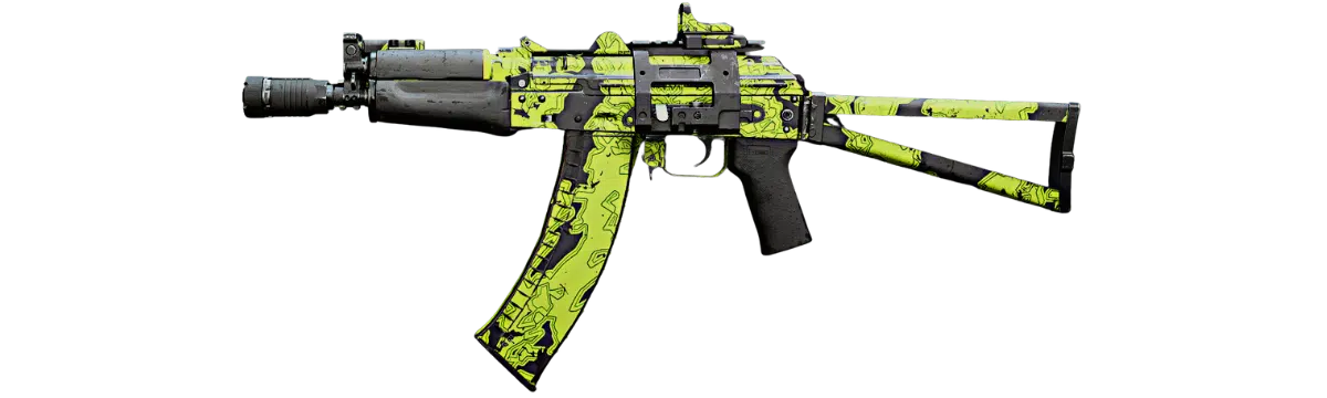 Kastov-74U