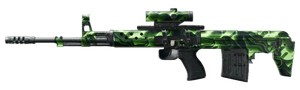 Tsarkov 7.62